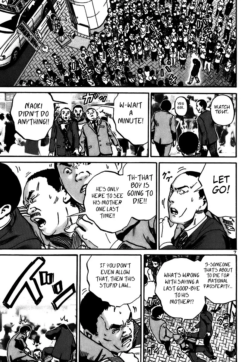 Ikigami Chapter 15 page 7 - 