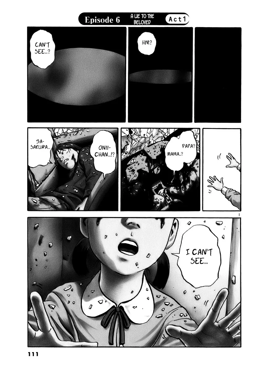 Ikigami Chapter 16 page 1 - 