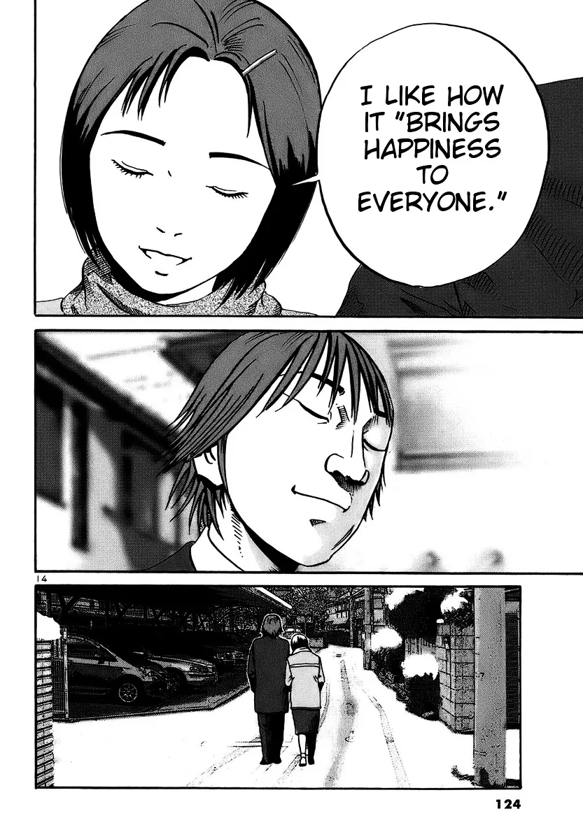 Ikigami Chapter 16 page 12 - 