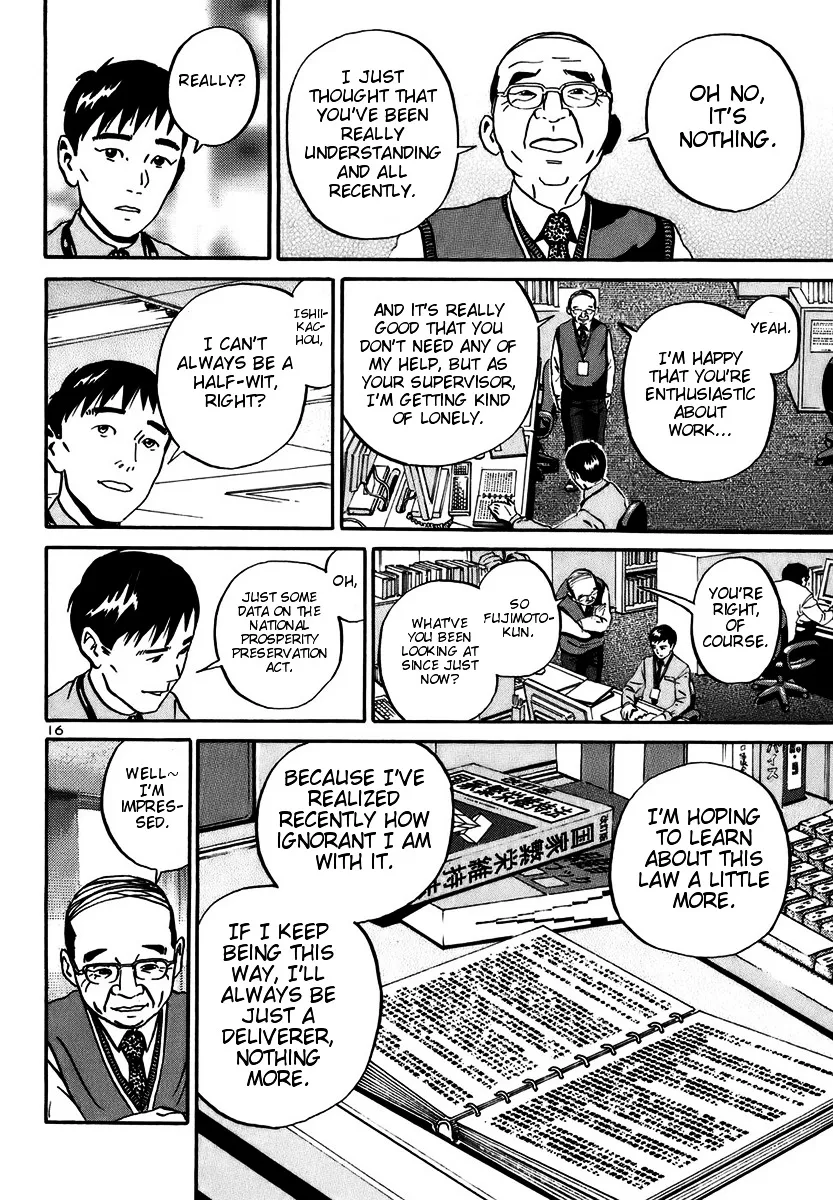 Ikigami Chapter 16 page 14 - 