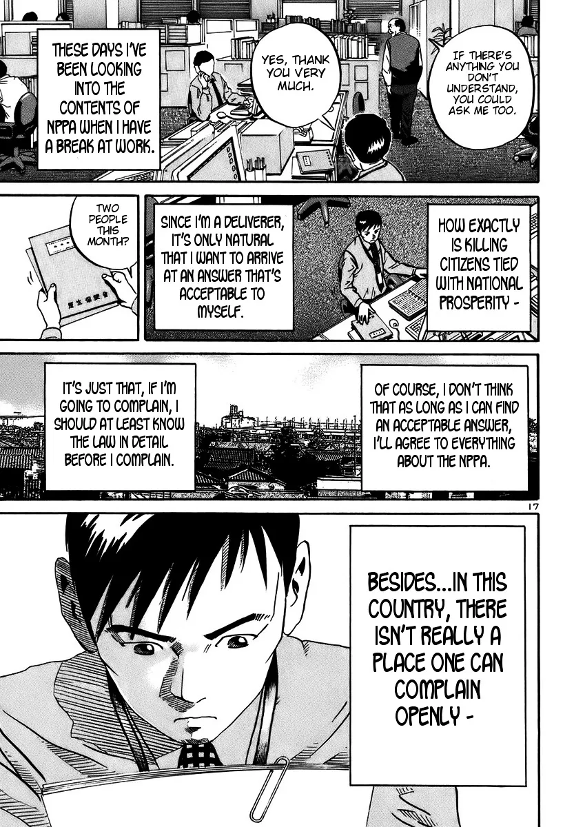 Ikigami Chapter 16 page 15 - 