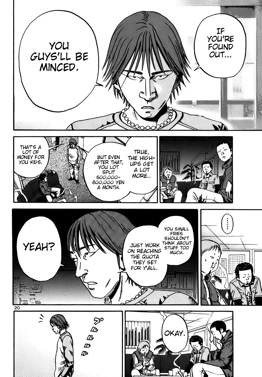 Ikigami Chapter 16 page 18 - 
