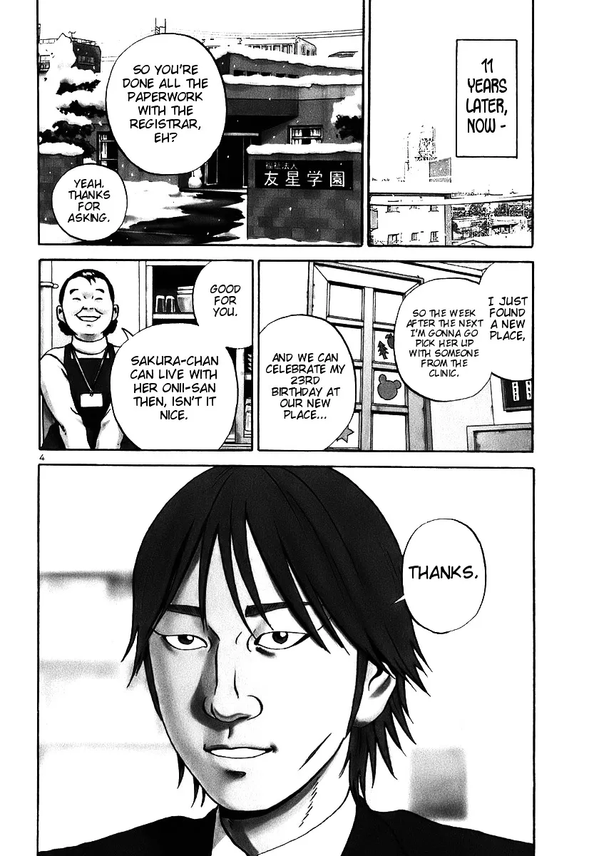 Ikigami Chapter 16 page 3 - 