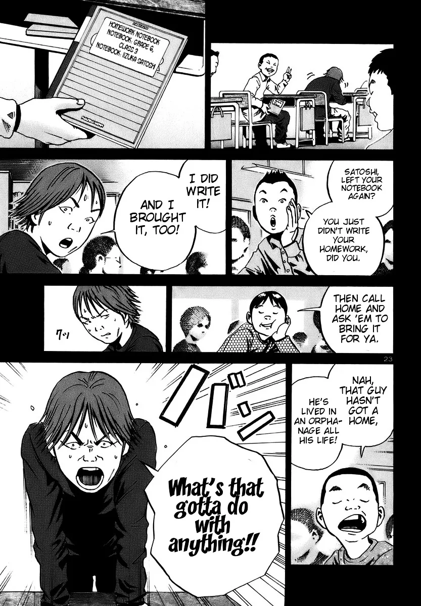 Ikigami Chapter 16 page 21 - 