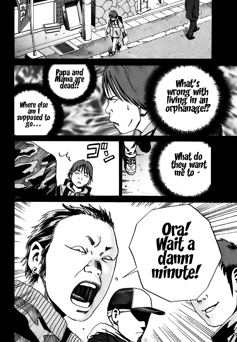 Ikigami Chapter 16 page 22 - 