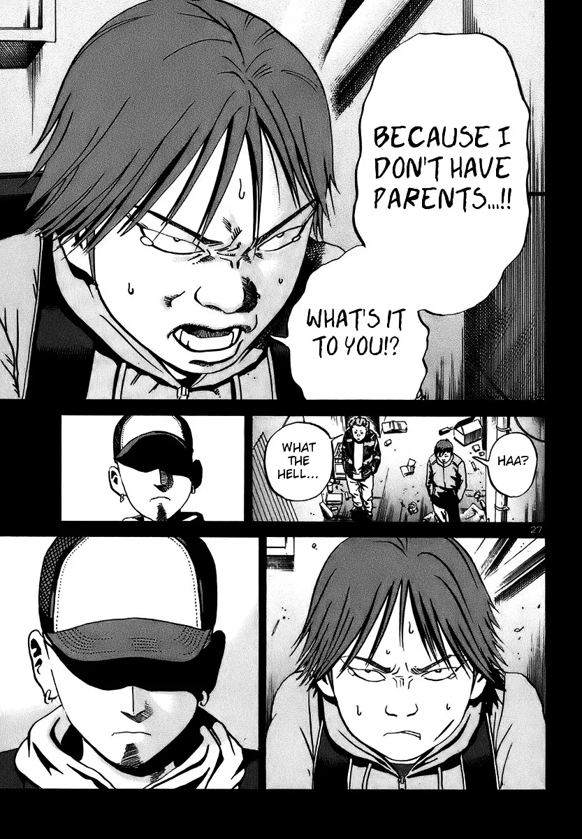 Ikigami Chapter 16 page 25 - 