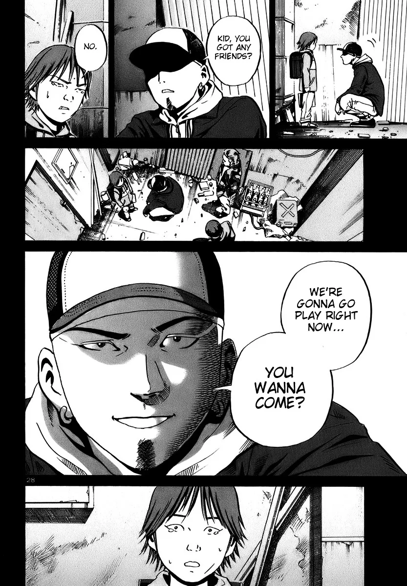 Ikigami Chapter 16 page 26 - 