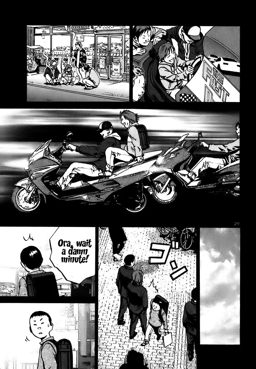 Ikigami Chapter 16 page 27 - 