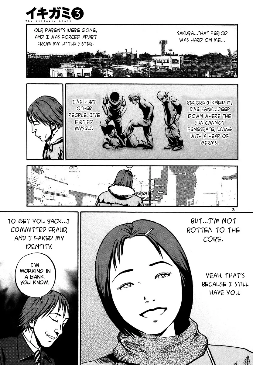 Ikigami Chapter 16 page 29 - 