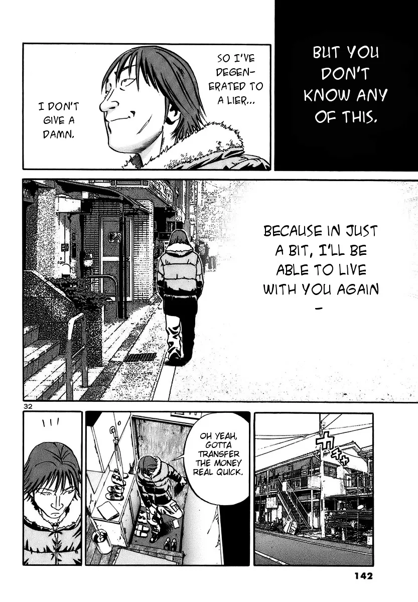 Ikigami Chapter 16 page 30 - 
