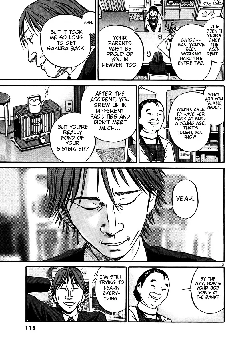 Ikigami Chapter 16 page 4 - 