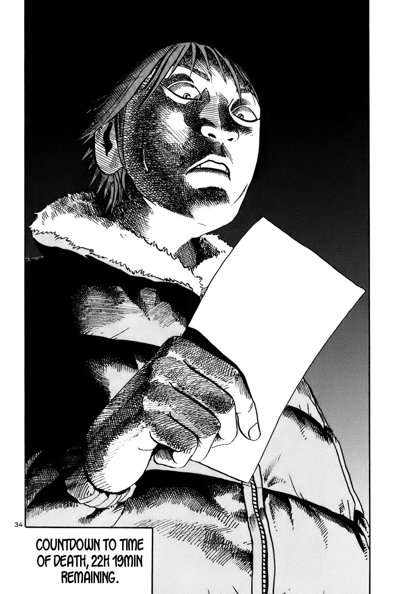 Ikigami Chapter 16 page 32 - 
