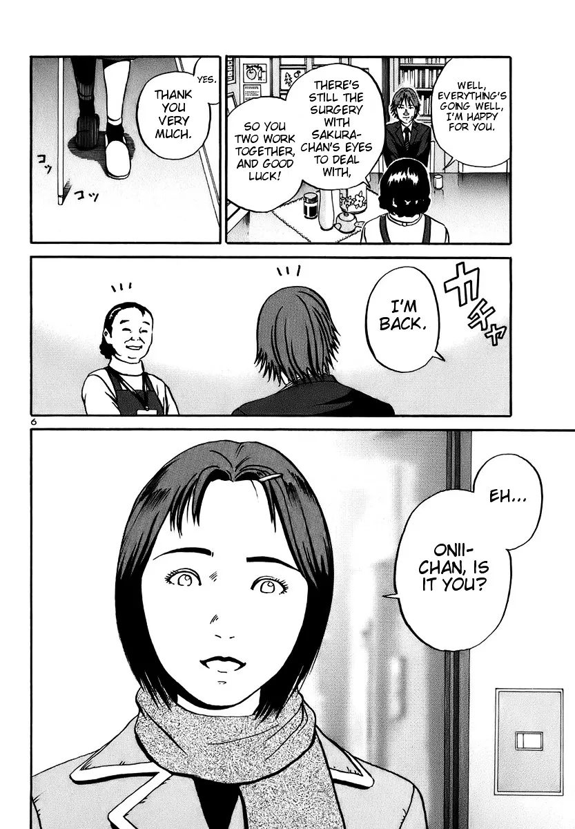 Ikigami Chapter 16 page 5 - 