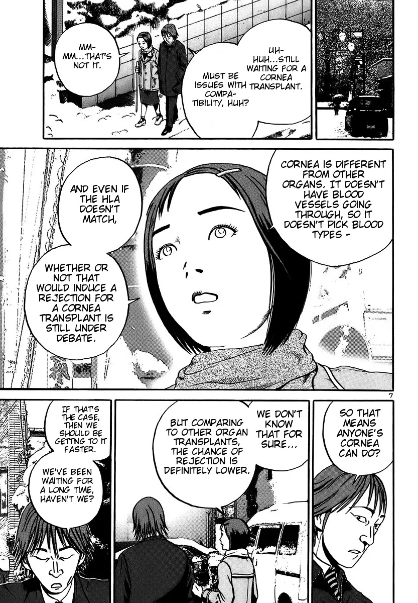 Ikigami Chapter 16 page 6 - 