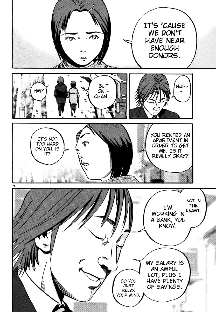 Ikigami Chapter 16 page 7 - 