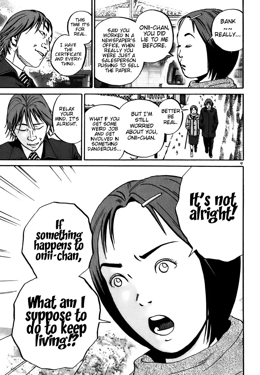 Ikigami Chapter 16 page 8 - 