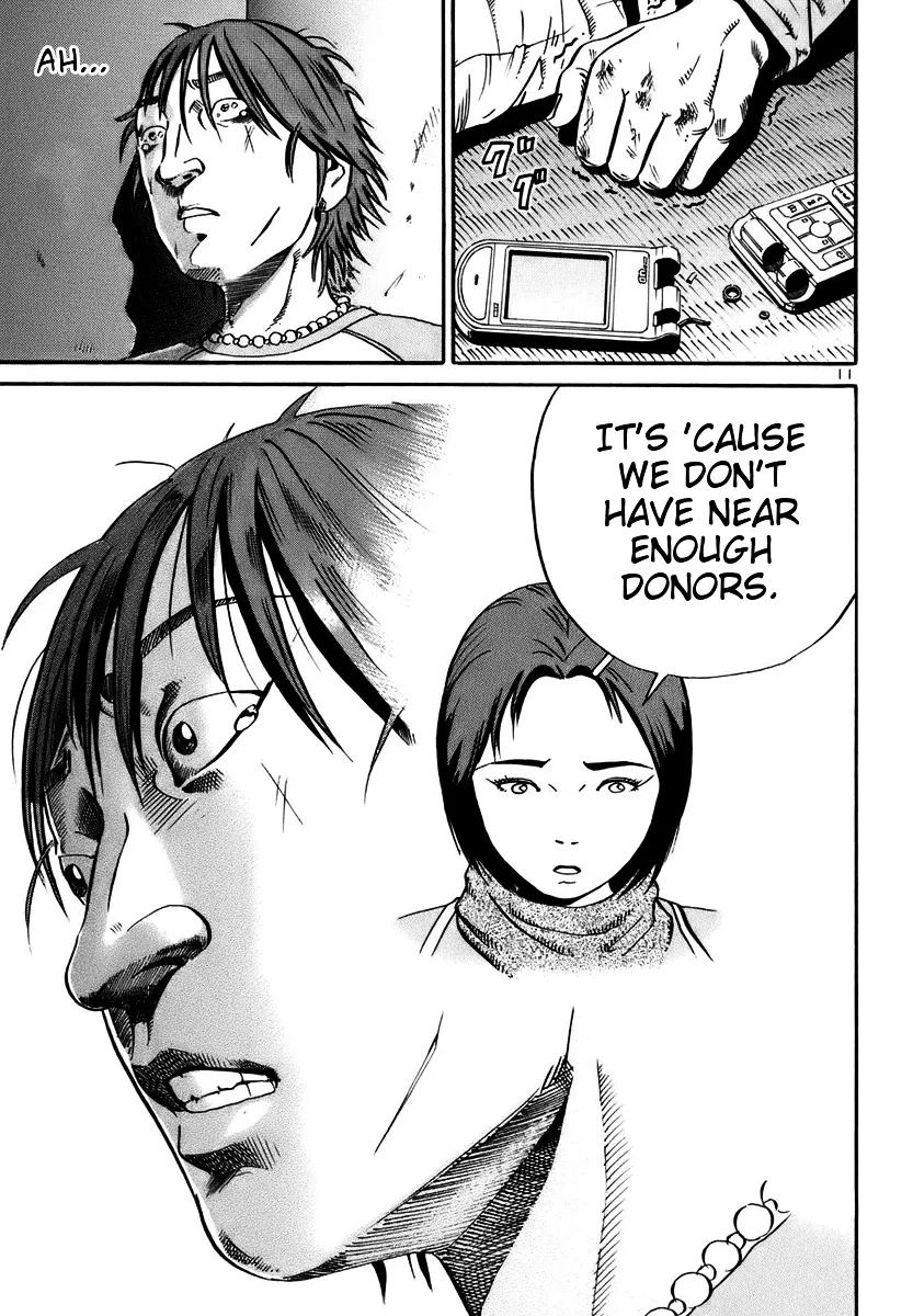 Ikigami Chapter 17 page 11 - 