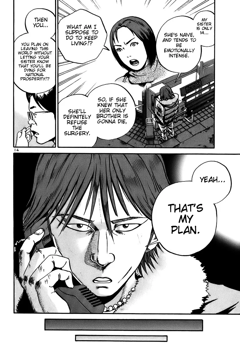 Ikigami Chapter 17 page 14 - 