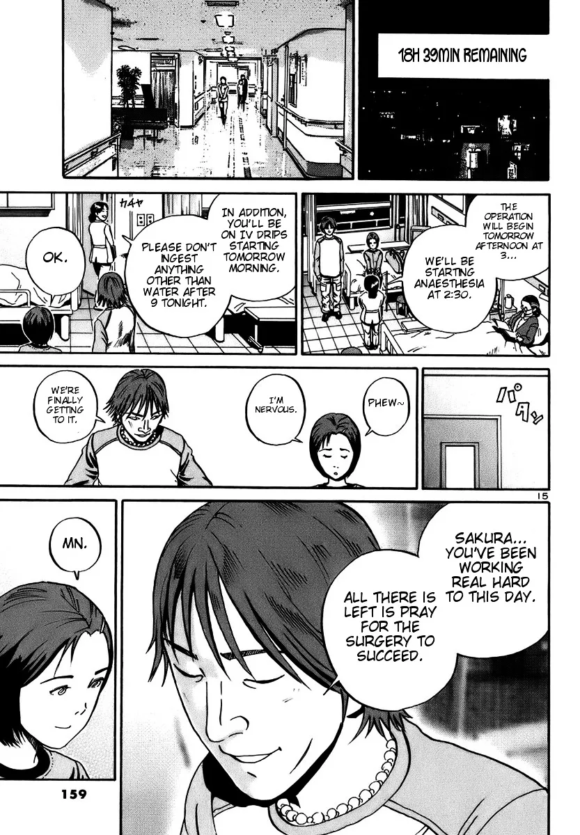 Ikigami Chapter 17 page 15 - 