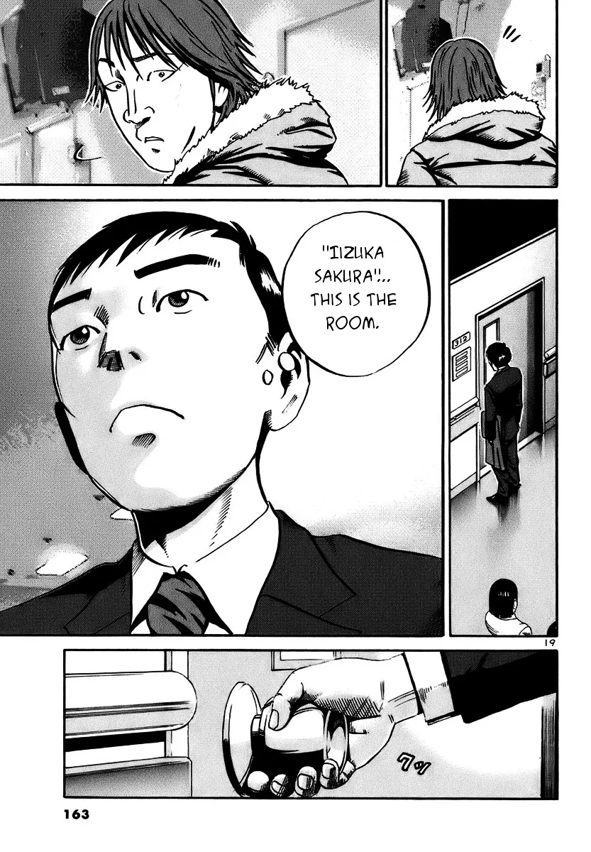 Ikigami Chapter 17 page 19 - 