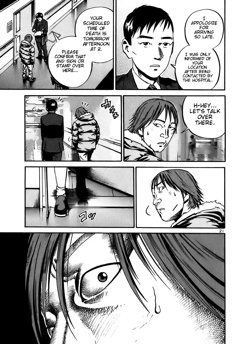 Ikigami Chapter 17 page 21 - 