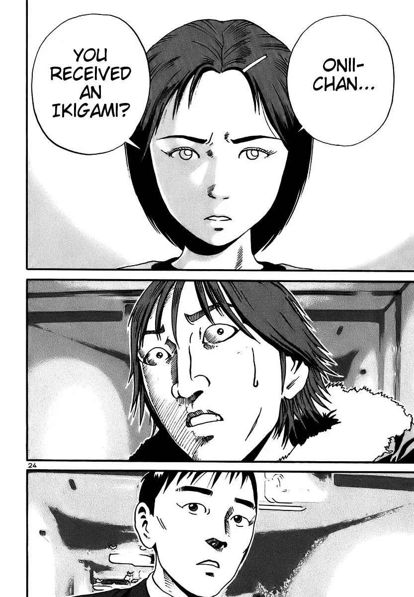 Ikigami Chapter 17 page 23 - 
