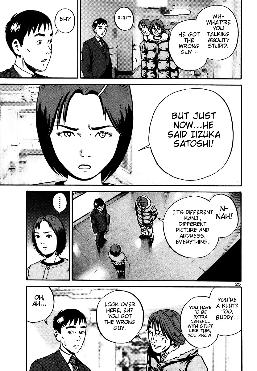 Ikigami Chapter 17 page 24 - 
