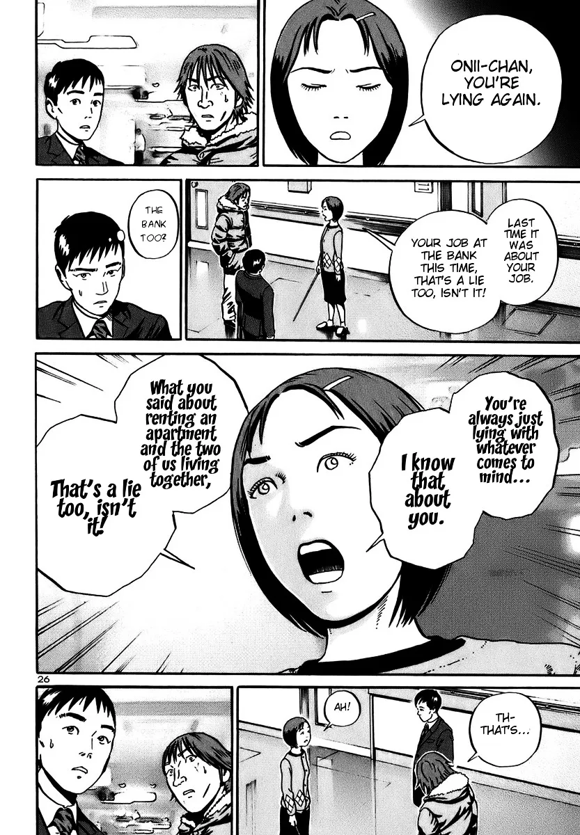 Ikigami Chapter 17 page 25 - 