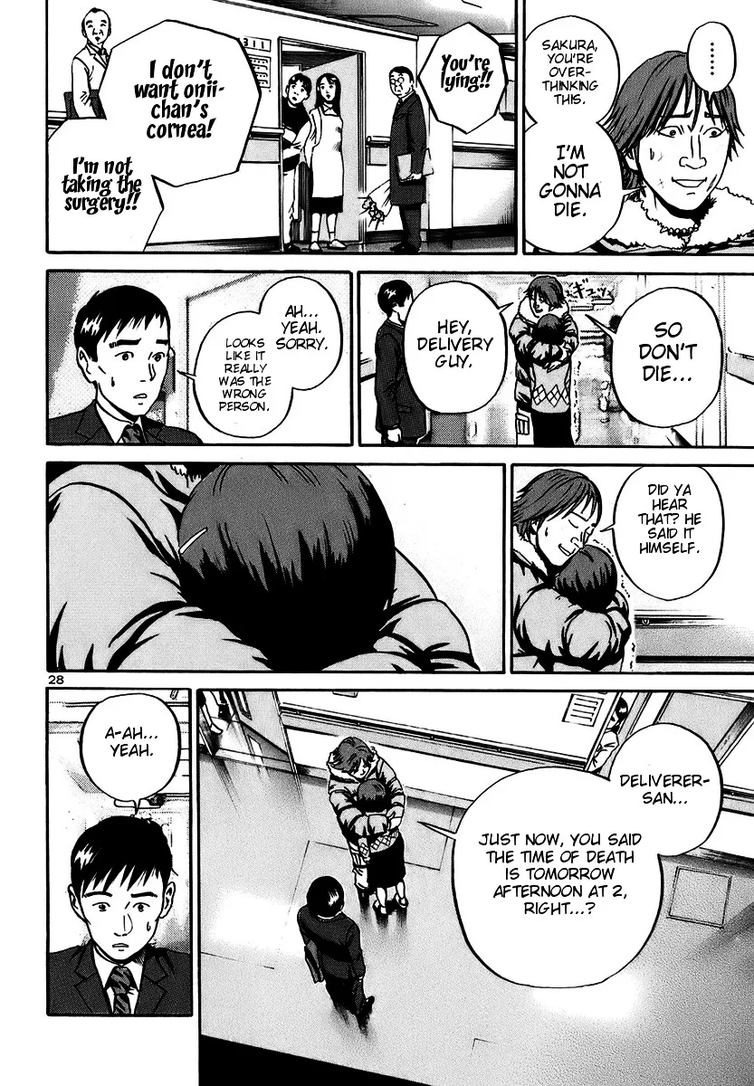 Ikigami Chapter 17 page 27 - 