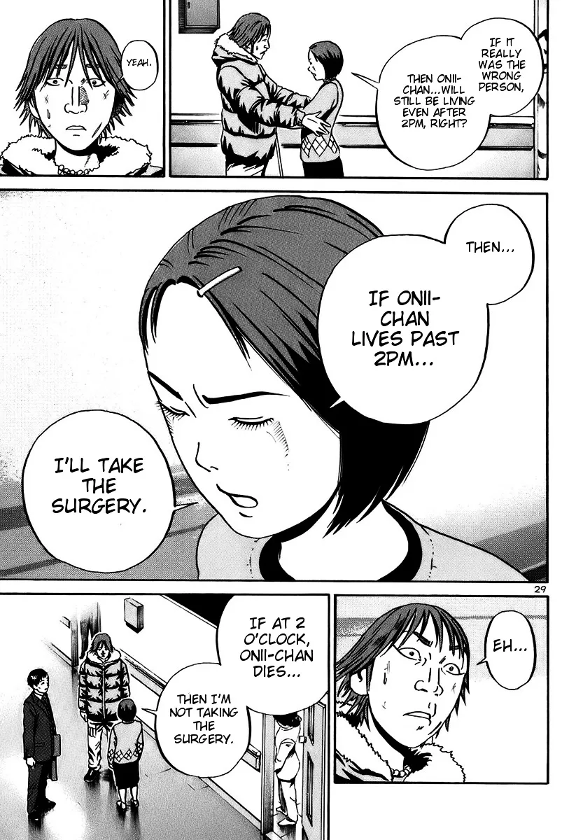 Ikigami Chapter 17 page 28 - 