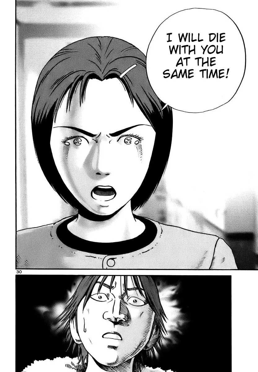 Ikigami Chapter 17 page 29 - 