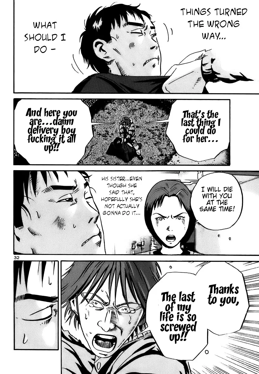 Ikigami Chapter 17 page 31 - 