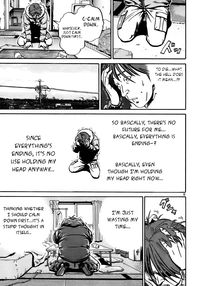 Ikigami Chapter 17 page 5 - 