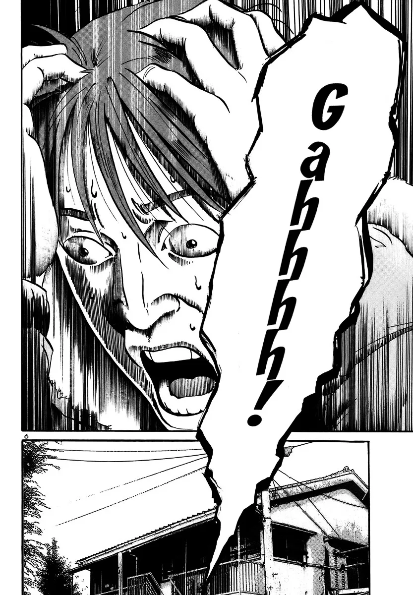 Ikigami Chapter 17 page 6 - 