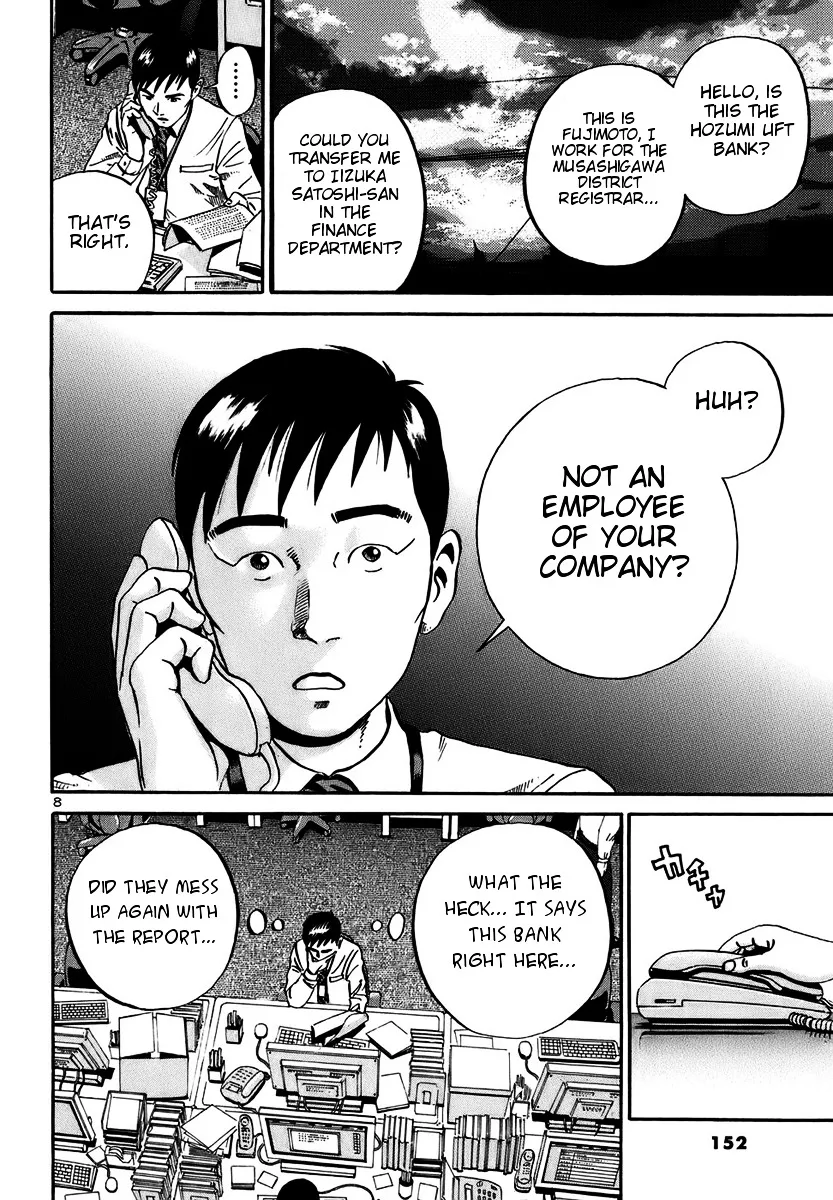 Ikigami Chapter 17 page 8 - 