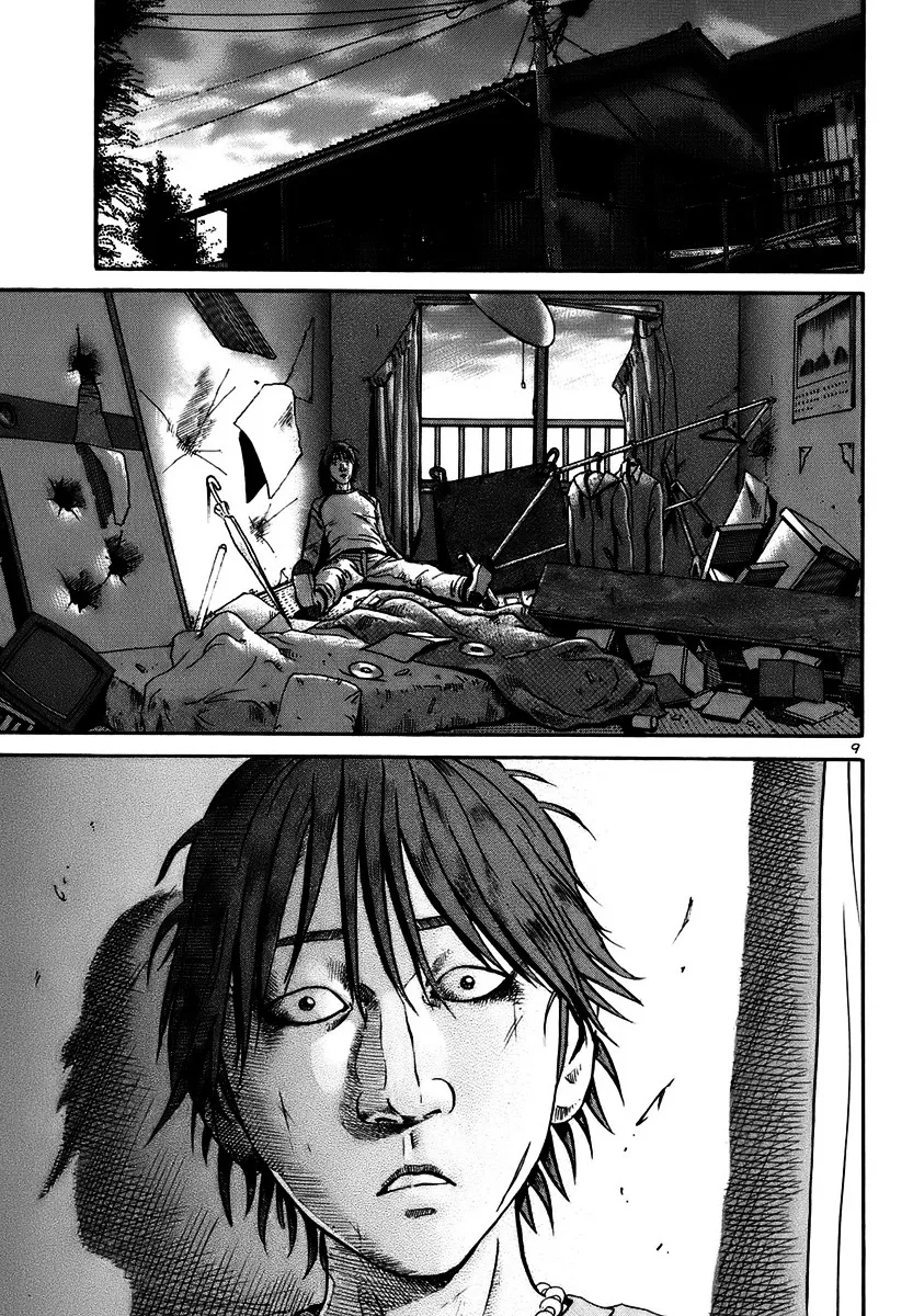 Ikigami Chapter 17 page 9 - 