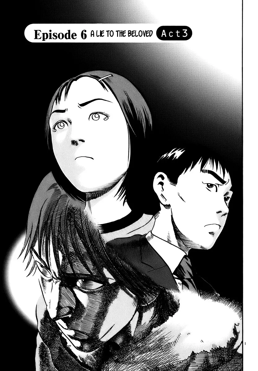 Ikigami Chapter 18 page 1 - 
