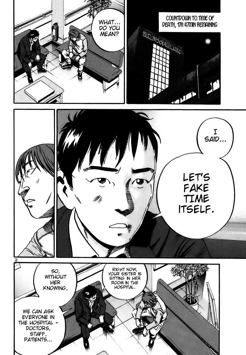 Ikigami Chapter 18 page 2 - 