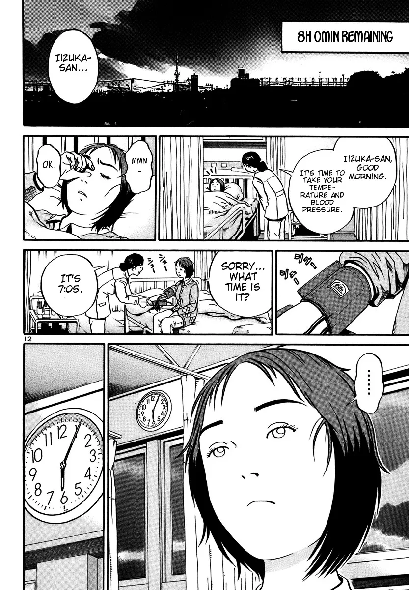 Ikigami Chapter 18 page 12 - 