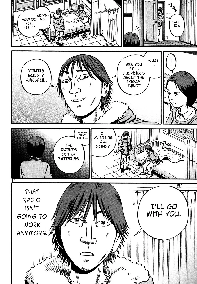 Ikigami Chapter 18 page 14 - 