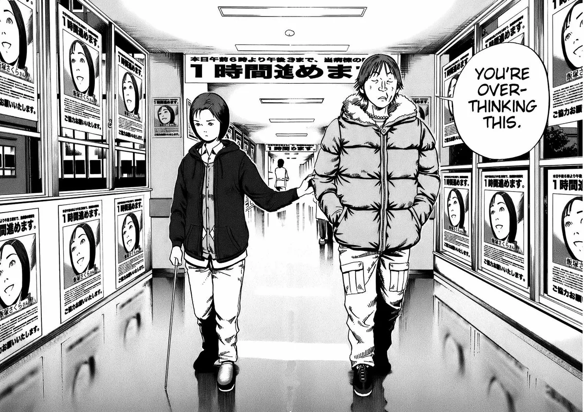 Ikigami Chapter 18 page 16 - 