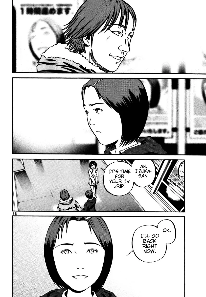 Ikigami Chapter 18 page 17 - 
