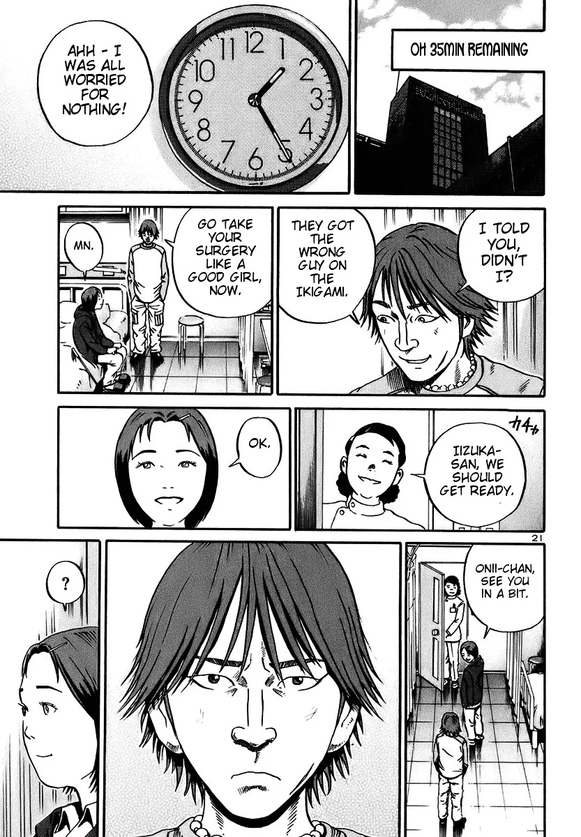 Ikigami Chapter 18 page 20 - 