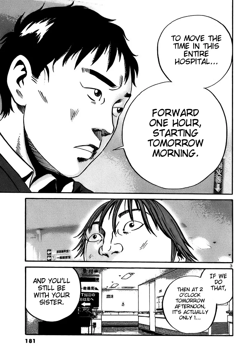Ikigami Chapter 18 page 3 - 