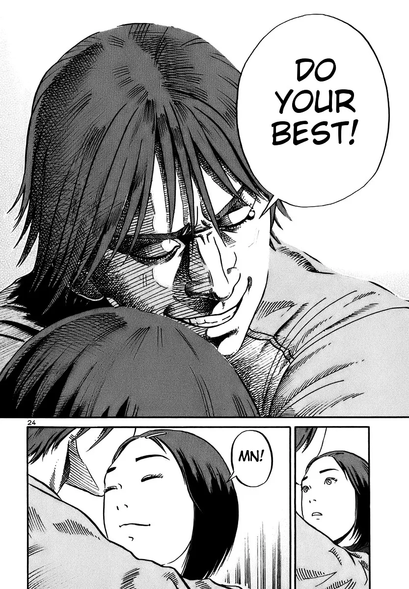 Ikigami Chapter 18 page 23 - 