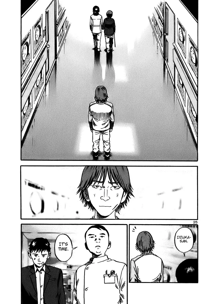 Ikigami Chapter 18 page 24 - 