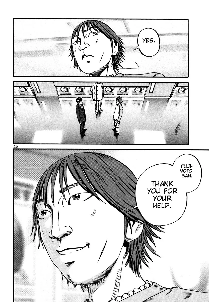 Ikigami Chapter 18 page 25 - 