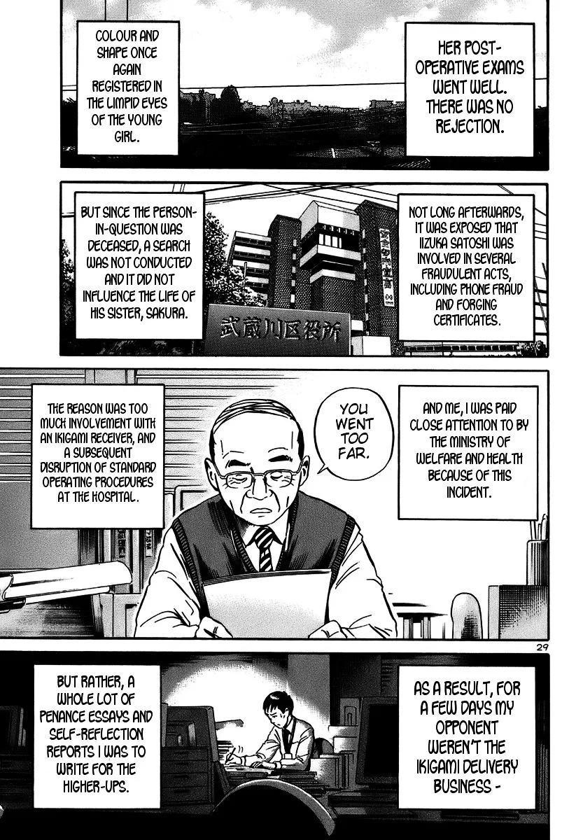 Ikigami Chapter 18 page 28 - 