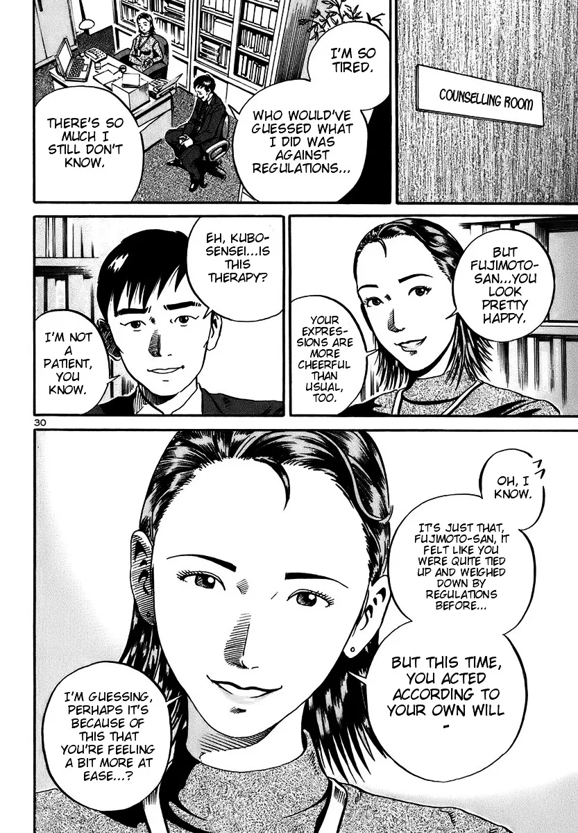 Ikigami Chapter 18 page 29 - 