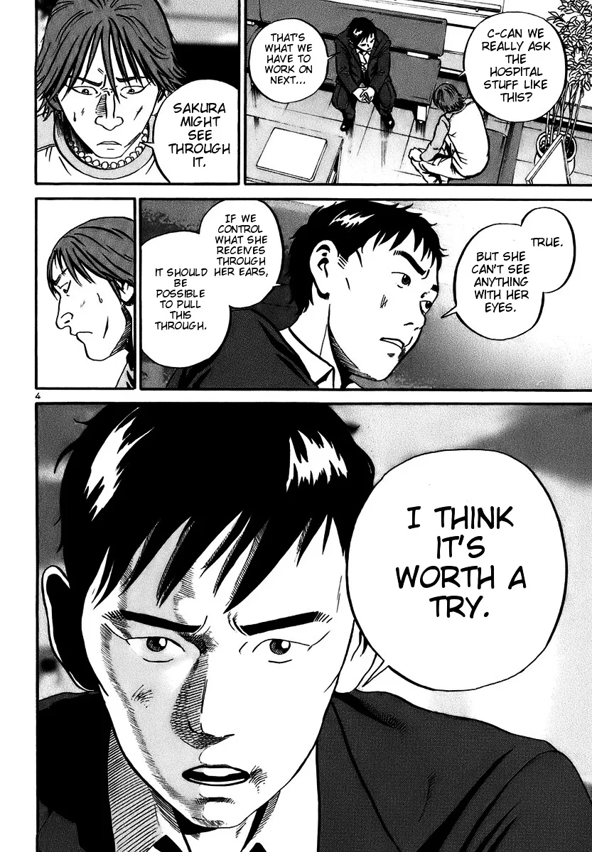 Ikigami Chapter 18 page 4 - 